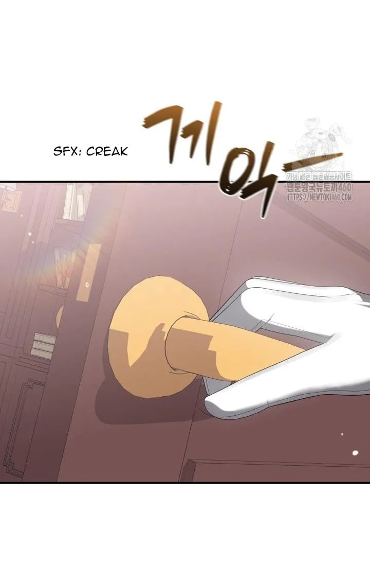 A Guide to the Reality of Villain Extras Chapter 19 page 44