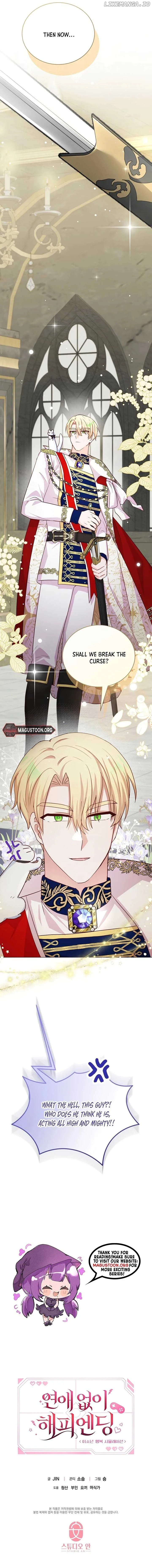 A happy ending without romance Chapter 18 page 11