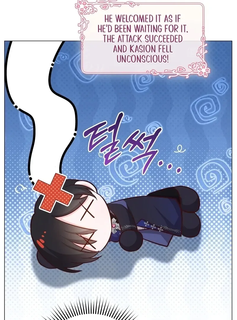 A happy ending without romance Chapter 14 page 75