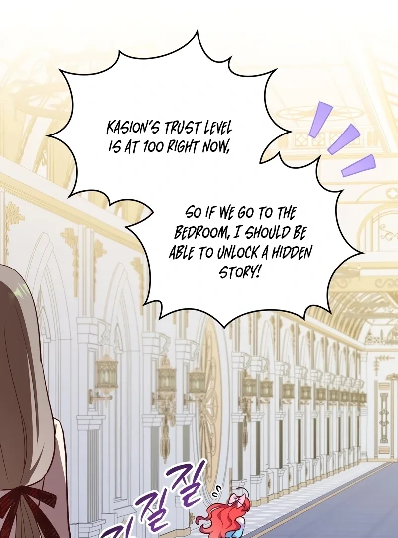 A happy ending without romance Chapter 14 page 83