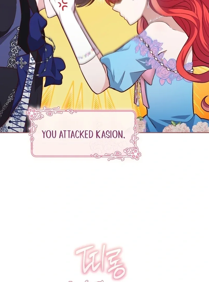 A happy ending without romance Chapter 14 page 74