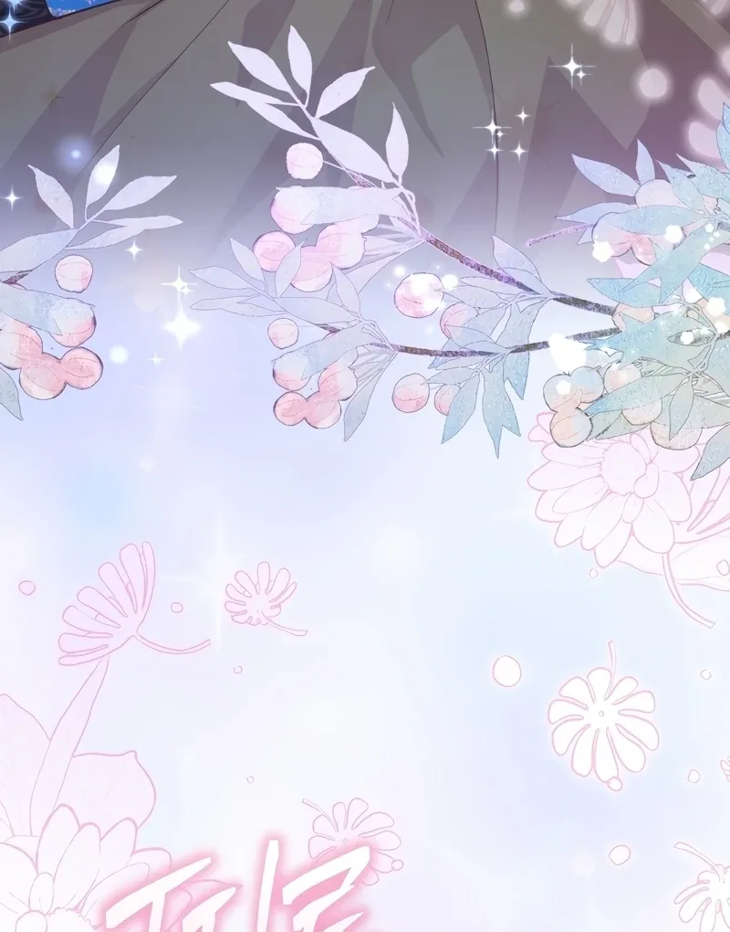 A happy ending without romance Chapter 14 page 112