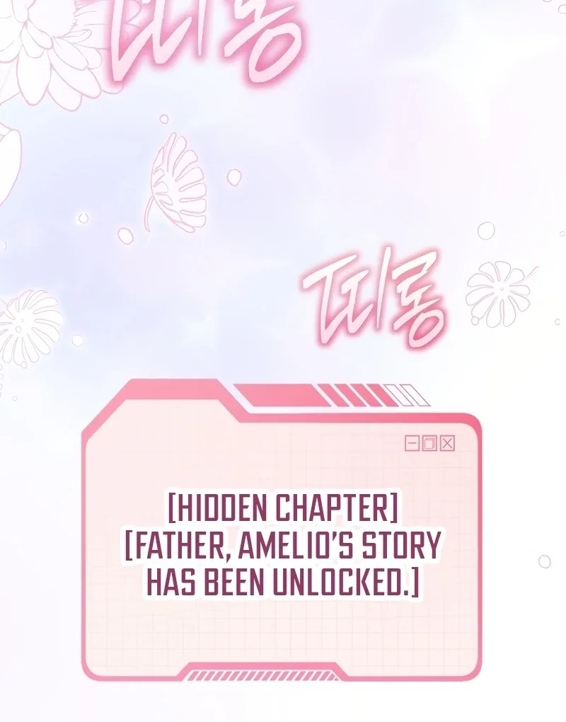 A happy ending without romance Chapter 14 page 113