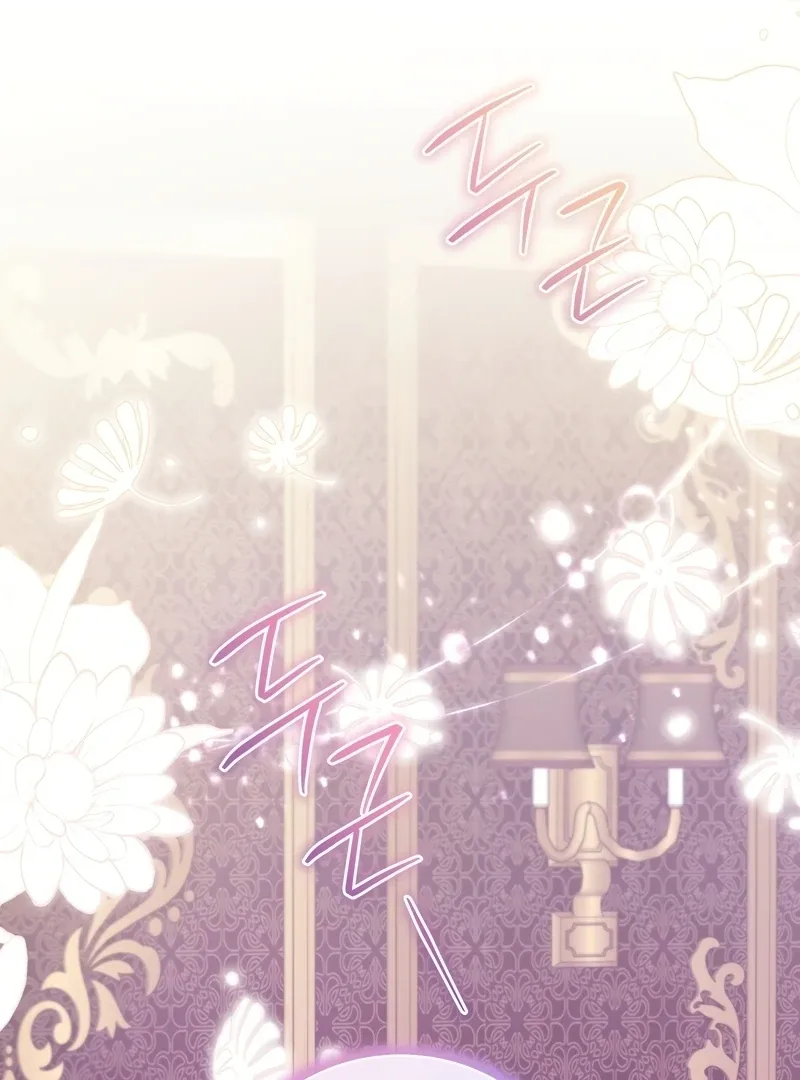 A happy ending without romance Chapter 14 page 110