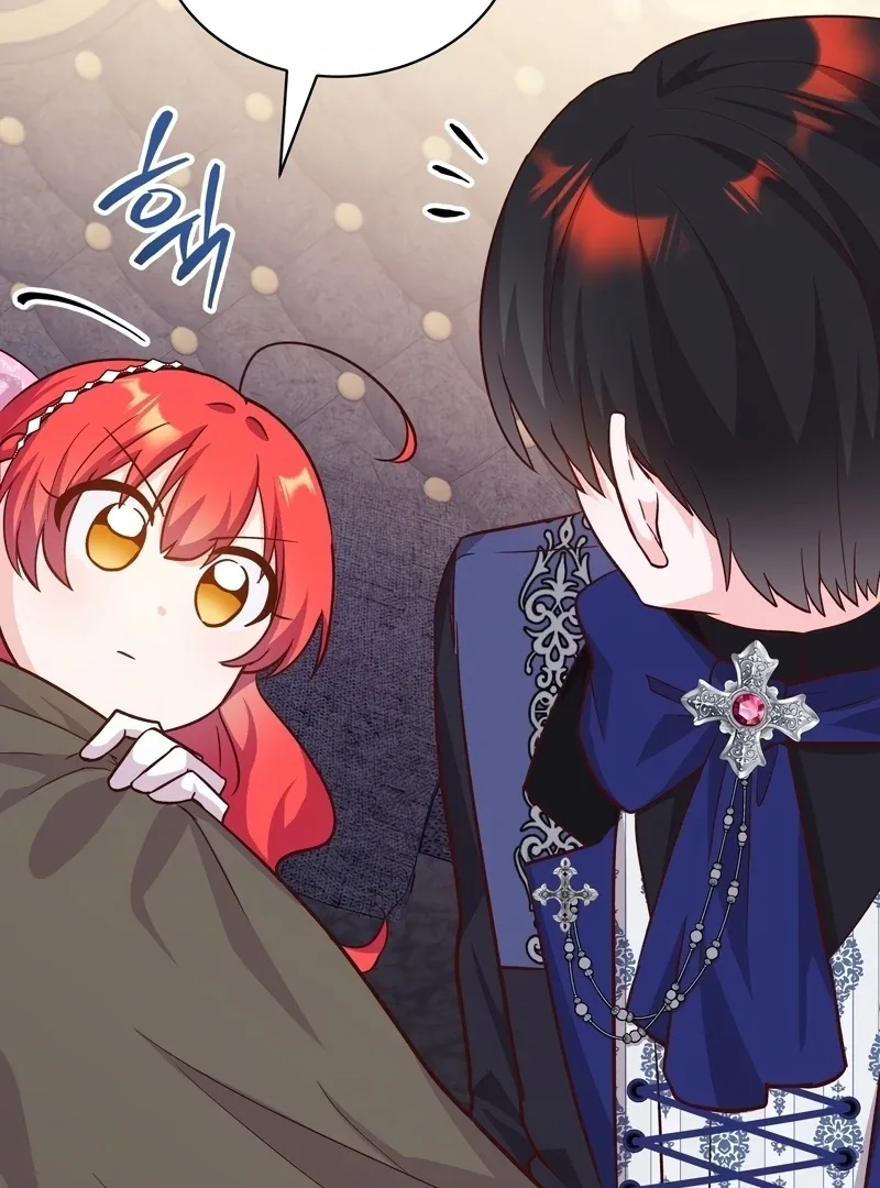 A happy ending without romance Chapter 14 page 104