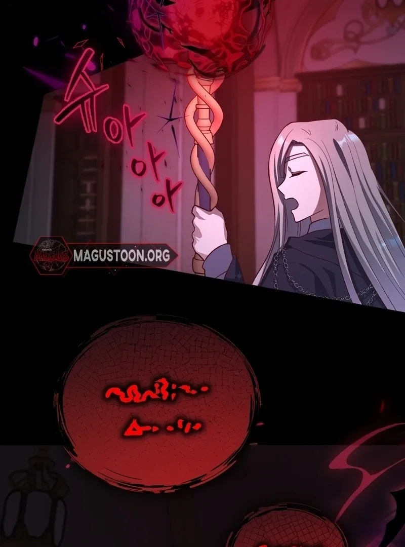 A happy ending without romance Chapter 14 page 121