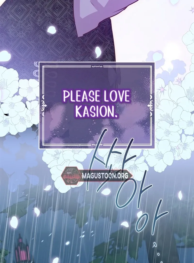 A happy ending without romance Chapter 14 page 160