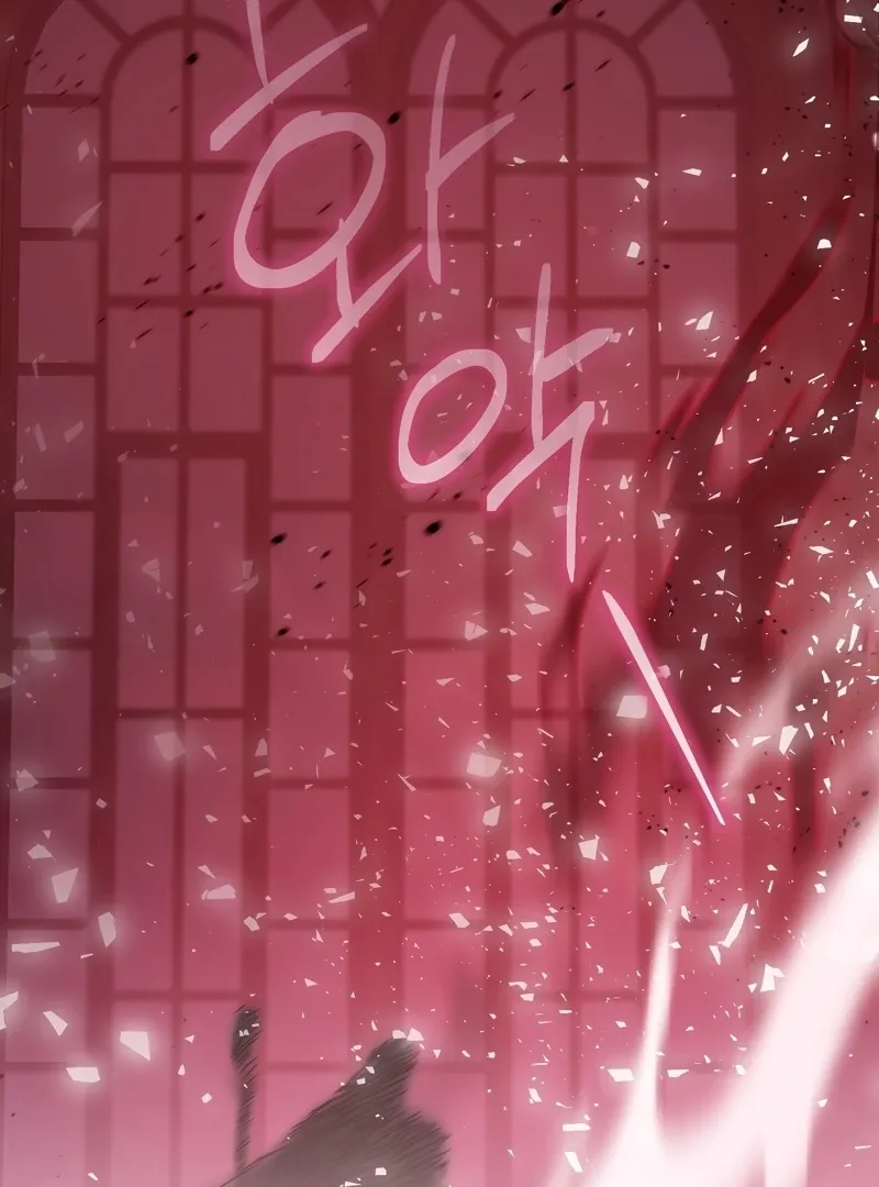 A happy ending without romance Chapter 14 page 177