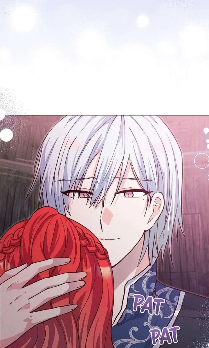 A happy ending without romance Chapter 34 page 76