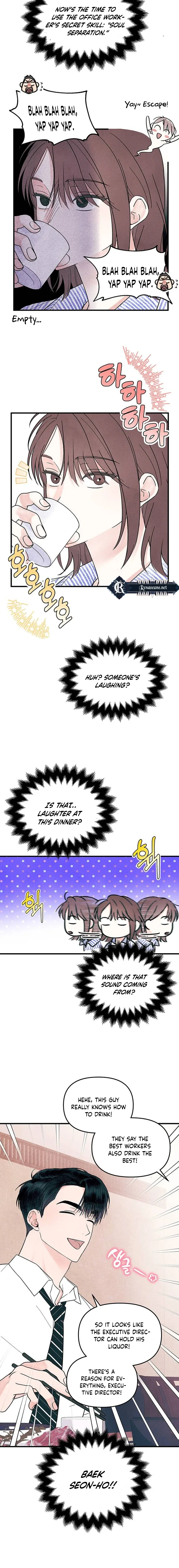 A Hearty Confession Chapter 3 page 12