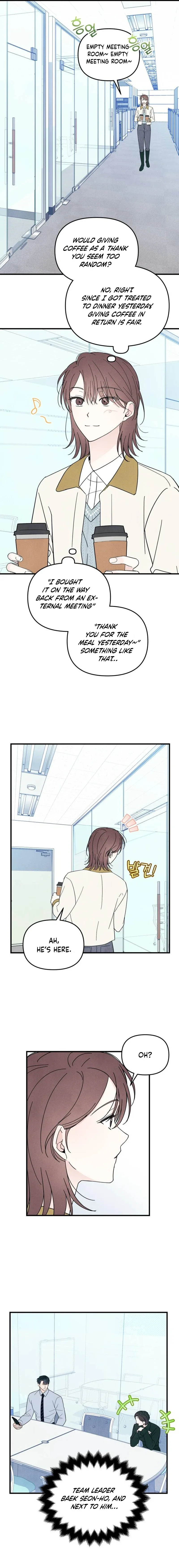 A Hearty Confession Chapter 12 page 3
