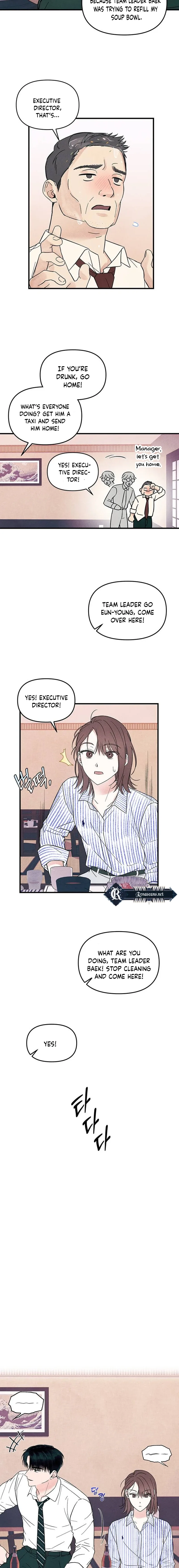 A Hearty Confession Chapter 3 page 17