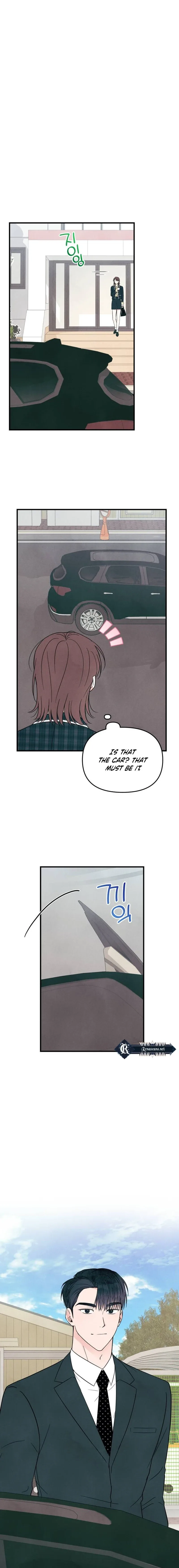 A Hearty Confession Chapter 15 page 8
