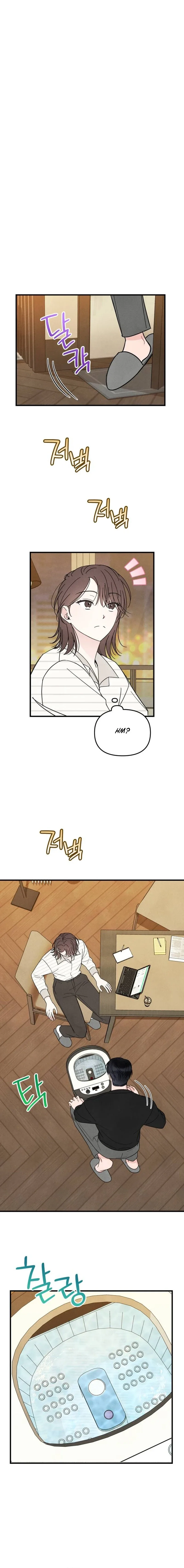 A Hearty Confession Chapter 13 page 16