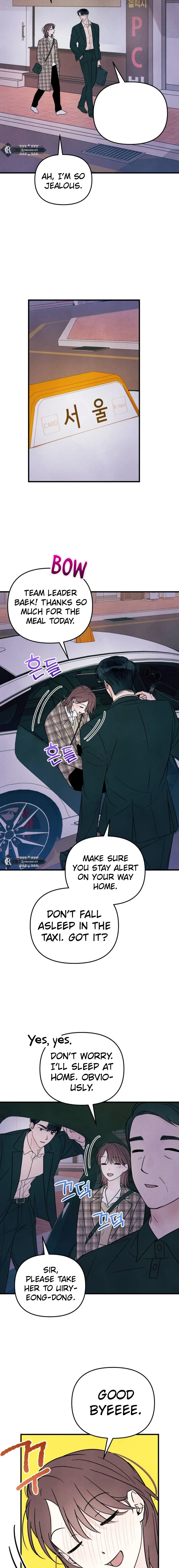 A Hearty Confession Chapter 17 page 4
