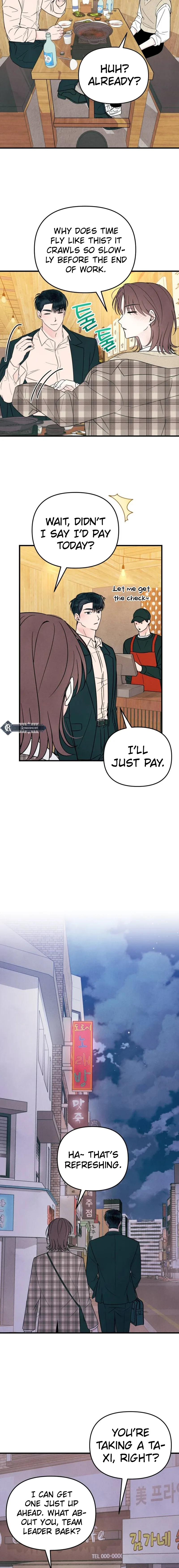 A Hearty Confession Chapter 17 page 3