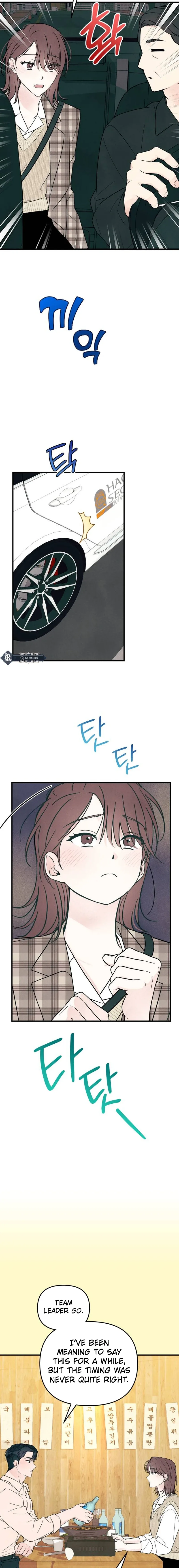 A Hearty Confession Chapter 17 page 7