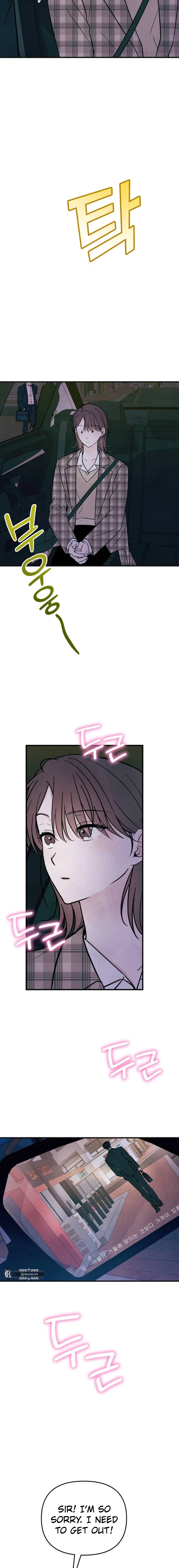 A Hearty Confession Chapter 17 page 6