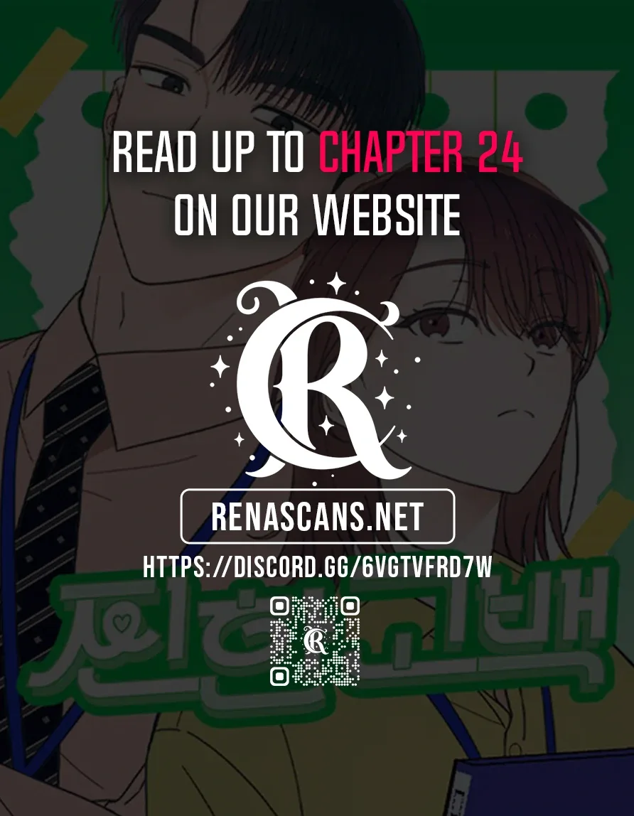 A Hearty Confession Chapter 17 page 21