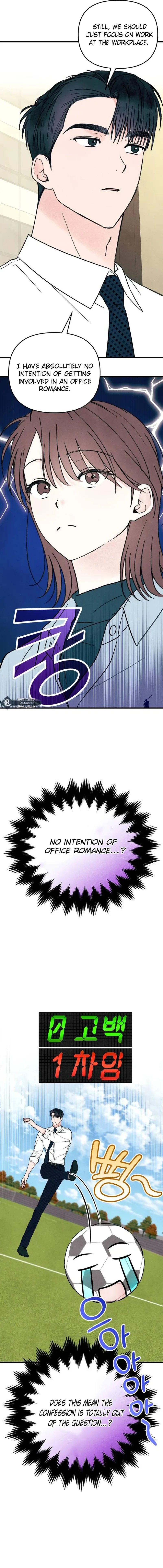 A Hearty Confession Chapter 20 page 15
