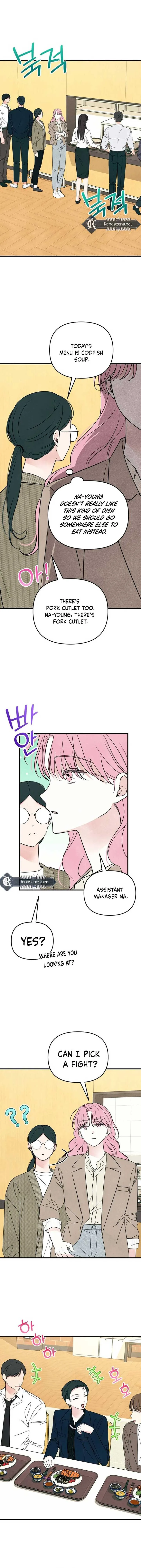 A Hearty Confession Chapter 23 page 5