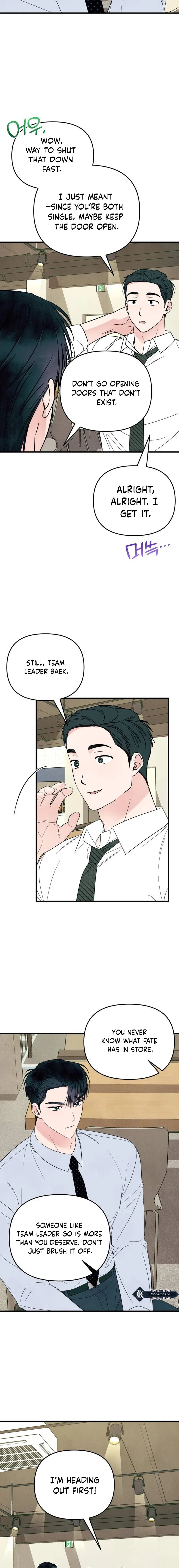 A Hearty Confession Chapter 25 page 3