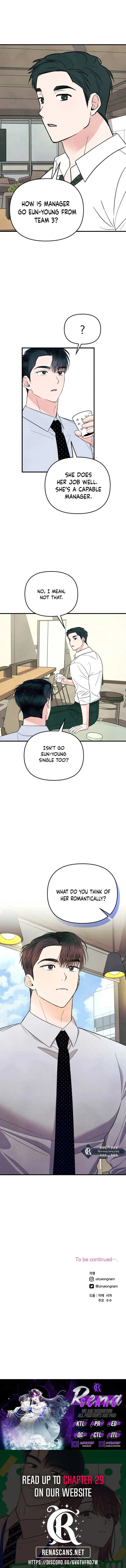 A Hearty Confession Chapter 24 page 13