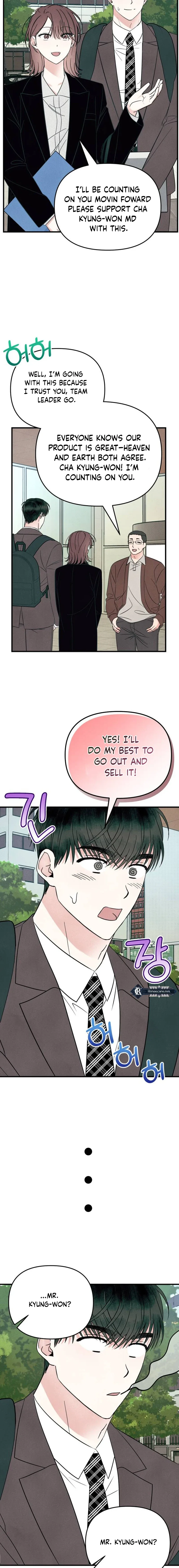 A Hearty Confession Chapter 25 page 9