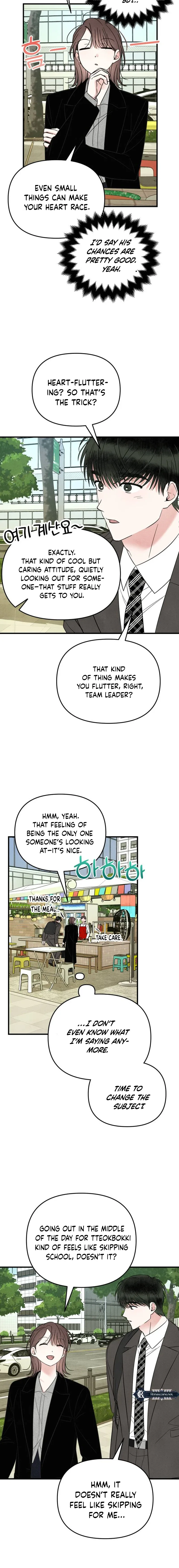 A Hearty Confession Chapter 25 page 15