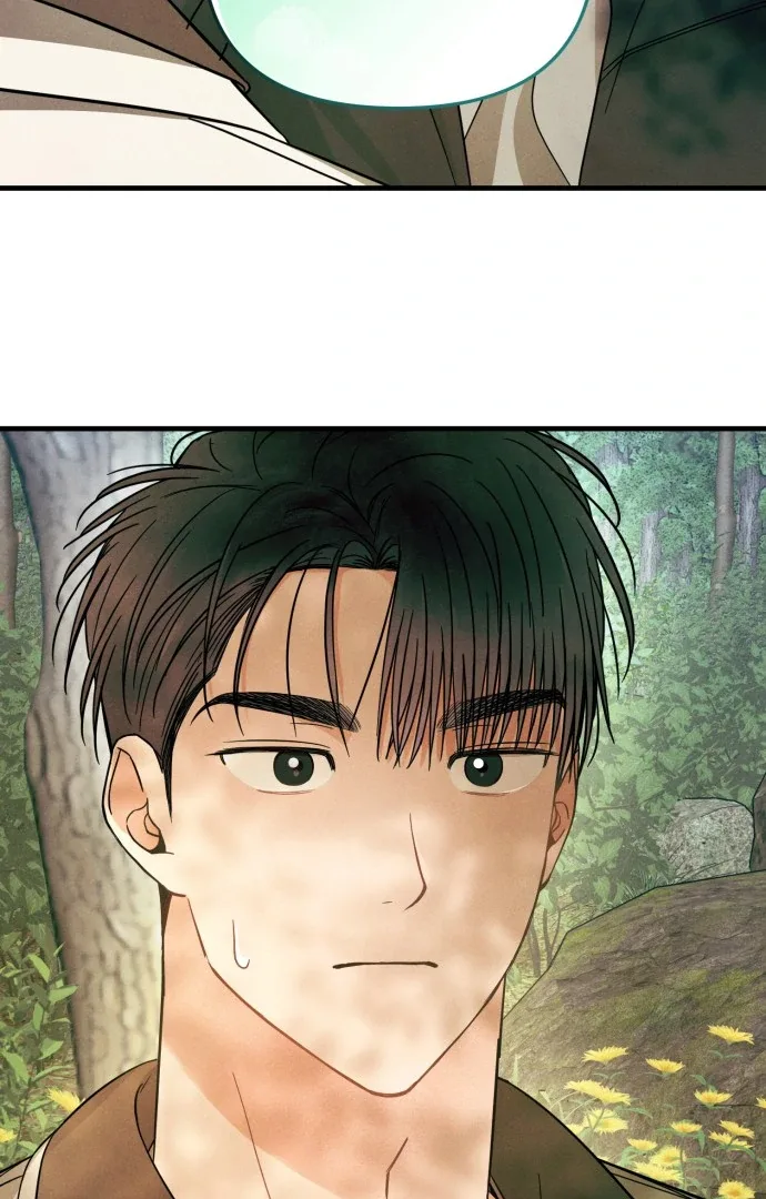 A Hearty Confession Chapter 27 page 4