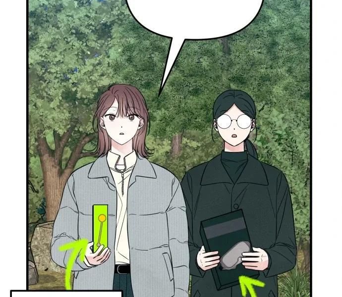 A Hearty Confession Chapter 27 page 12