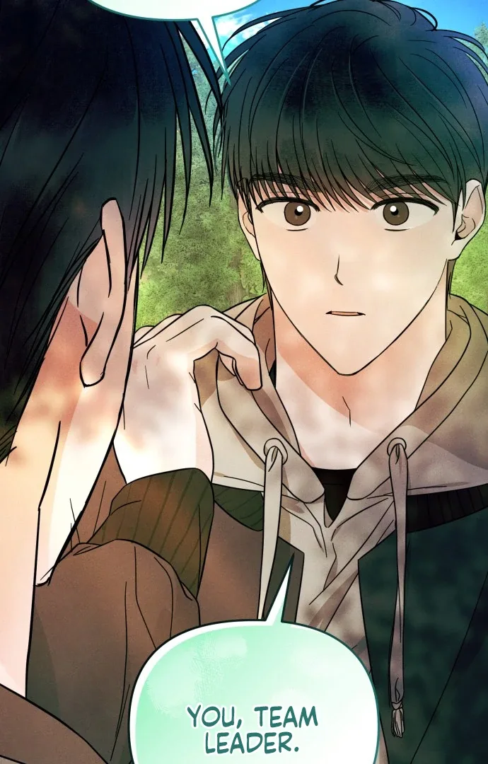A Hearty Confession Chapter 27 page 3