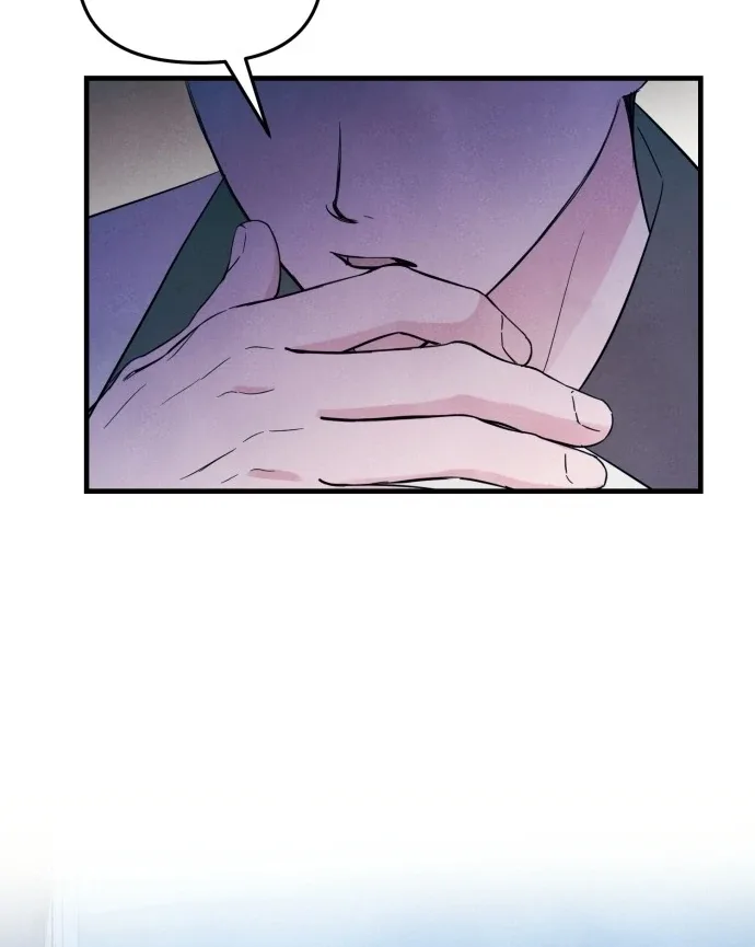 A Hearty Confession Chapter 29 page 12