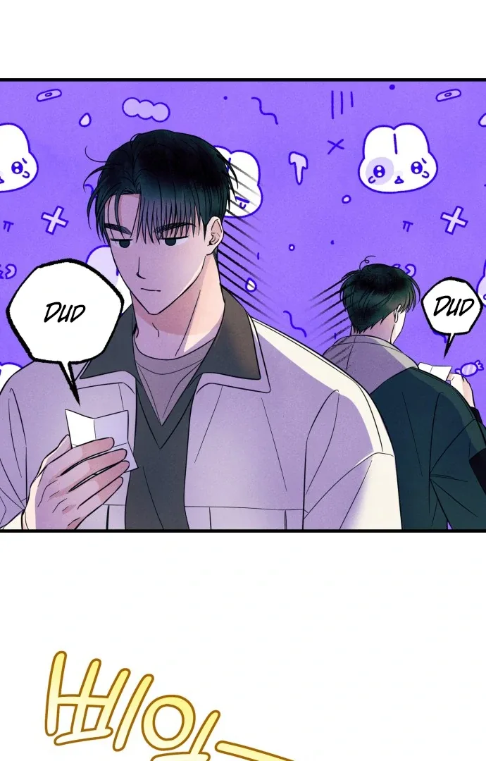 A Hearty Confession Chapter 27 page 14