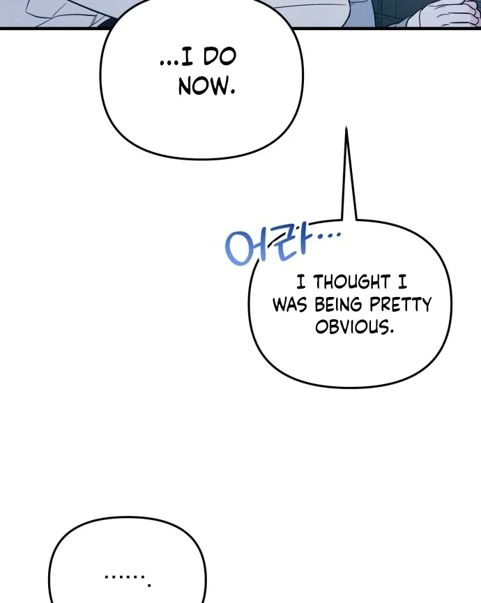 A Hearty Confession Chapter 29 page 11