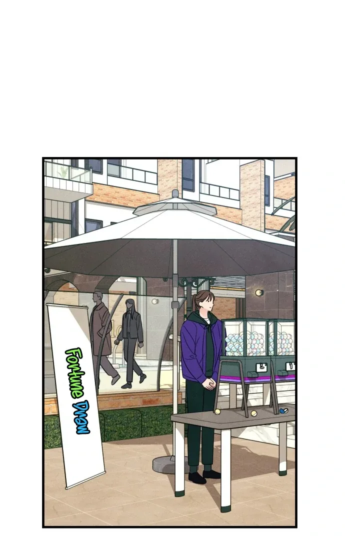 A Hearty Confession Chapter 27 page 20