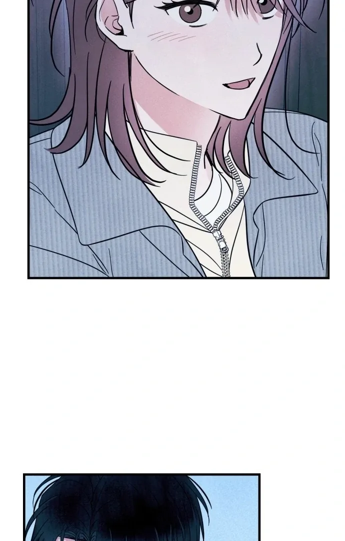 A Hearty Confession Chapter 29 page 17