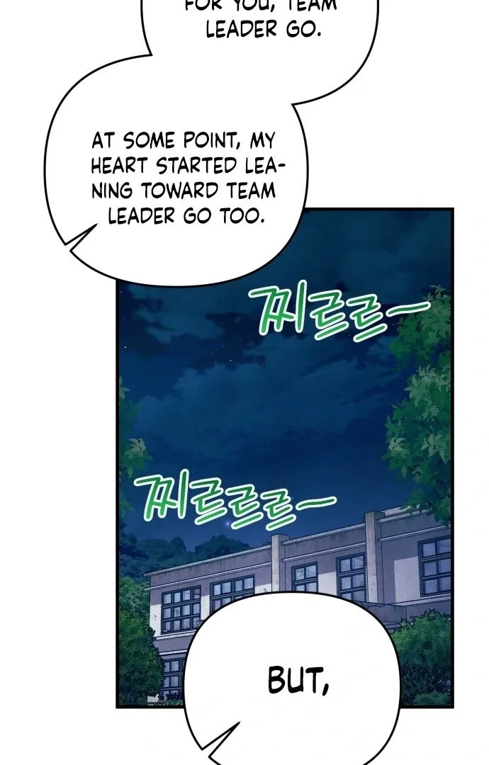A Hearty Confession Chapter 29 page 19