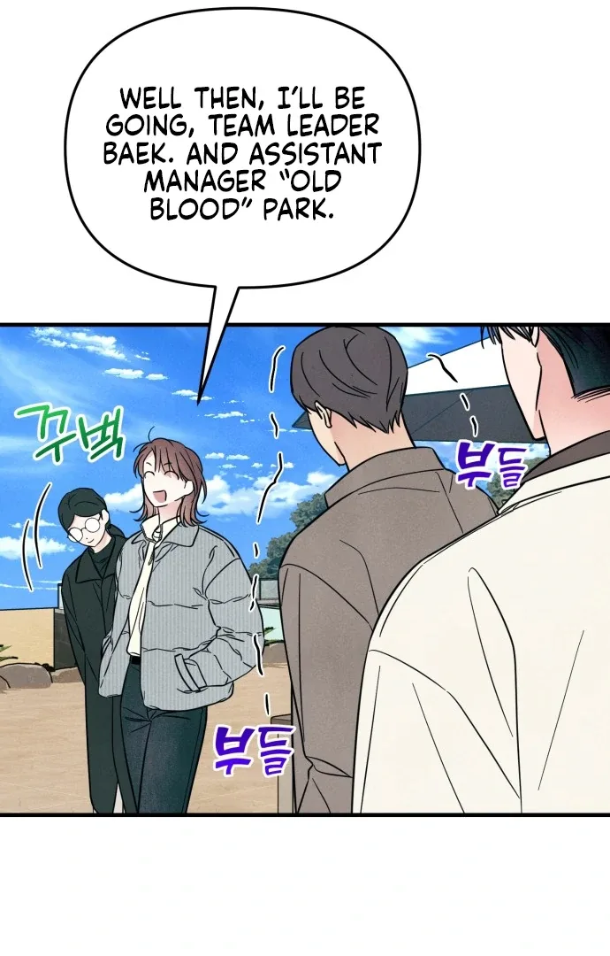 A Hearty Confession Chapter 27 page 37