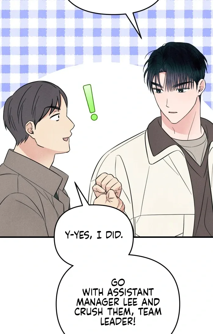A Hearty Confession Chapter 27 page 43