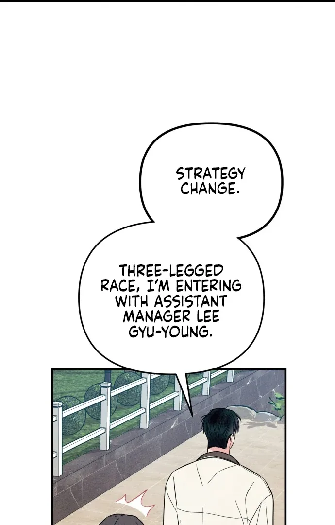 A Hearty Confession Chapter 27 page 41