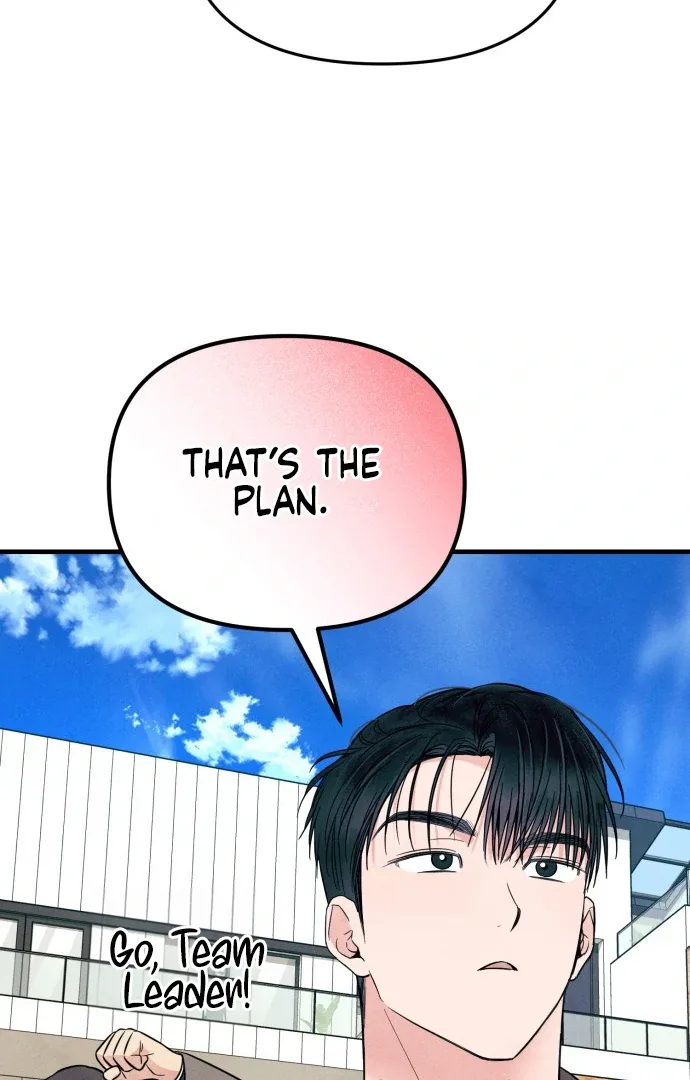 A Hearty Confession Chapter 27 page 44