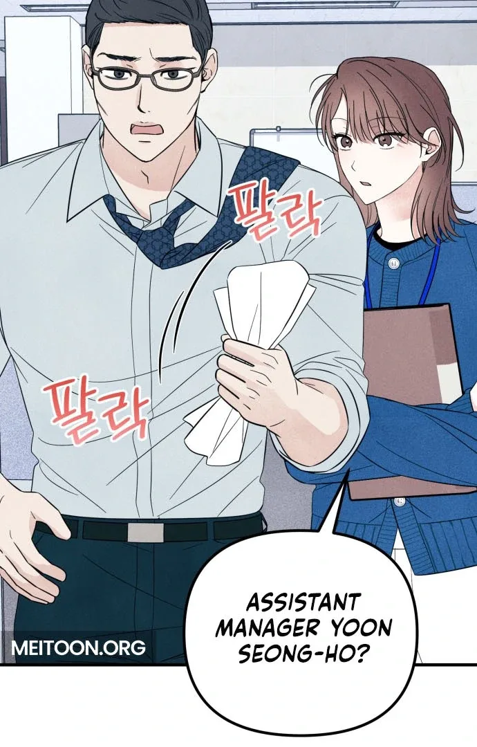 A Hearty Confession Chapter 31 page 9