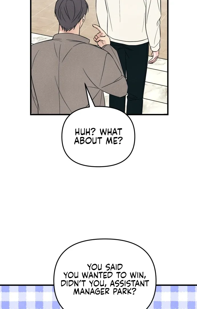 A Hearty Confession Chapter 27 page 42