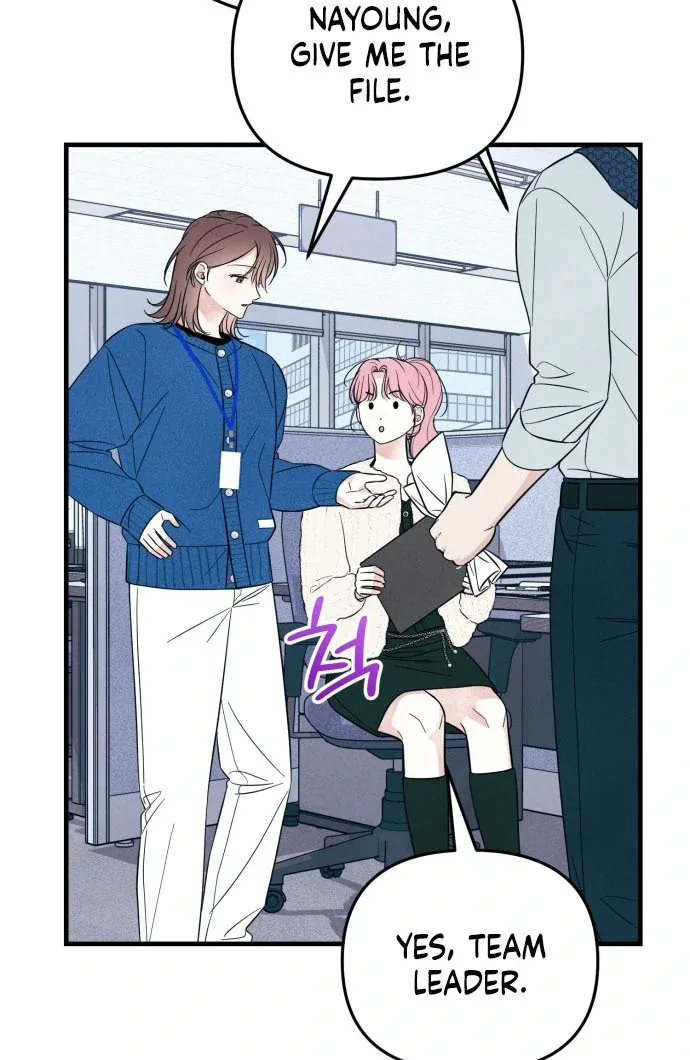 A Hearty Confession Chapter 31 page 12