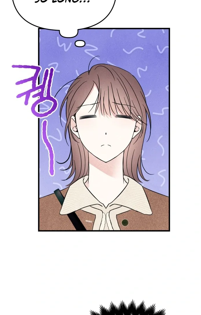 A Hearty Confession Chapter 32 page 5