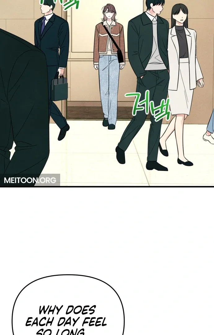 A Hearty Confession Chapter 32 page 4