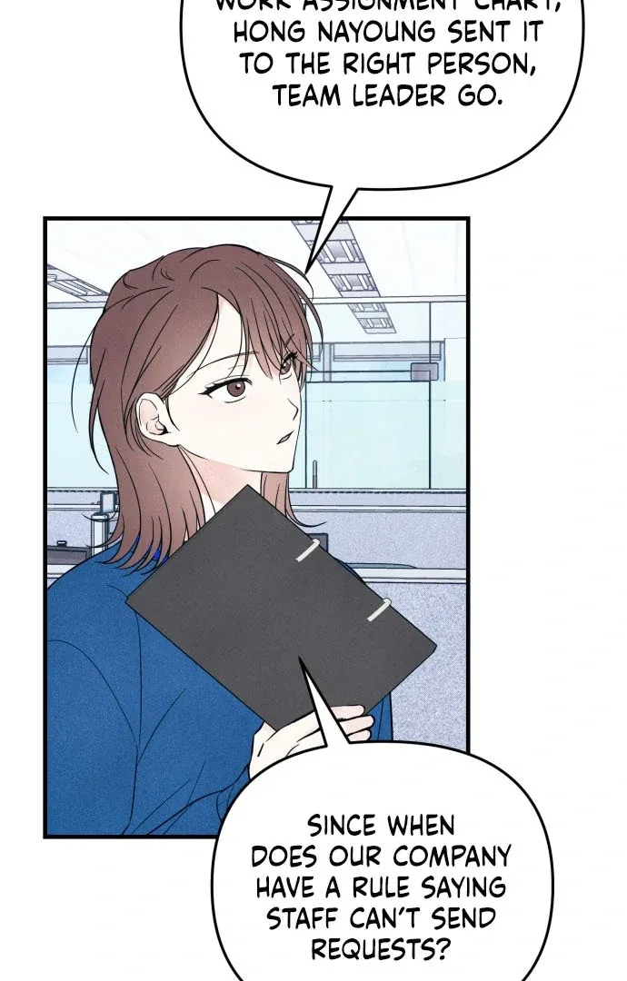 A Hearty Confession Chapter 31 page 17