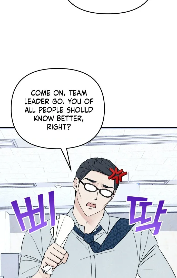 A Hearty Confession Chapter 31 page 18