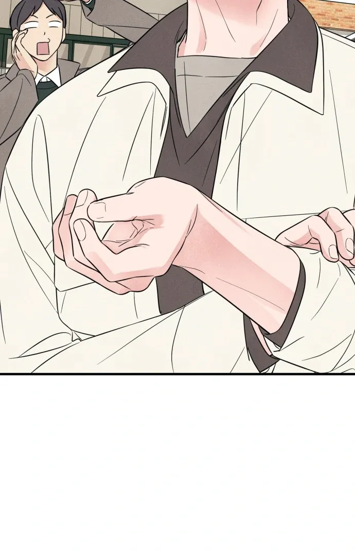 A Hearty Confession Chapter 27 page 45